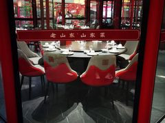 -老山东·山东菜(鲁菜名店)