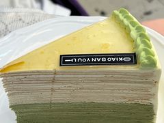 -小半有礼(天河南店)