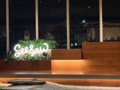 -Seesaw Coffee(朝阳大悦城店)