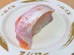 -寿司郎(皇庭广场店)
