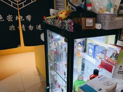 -谜盒子奇幻密室(南屏店)