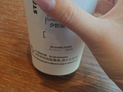 -星巴克臻选(上海虹桥新天地三店)
