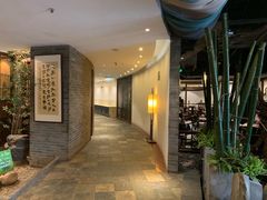 -青藤茶馆(南山路店)
