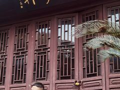 -团城山公园