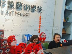 -吉田美学化妆美甲摄影培训(丽水校区)