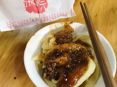 -洞子口张老二凉粉(文殊院店)