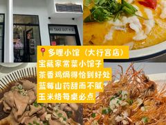 -旧街市鲜货老火锅(大光路店)