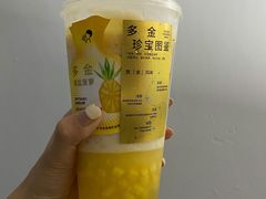 满杯金菠萝-喜茶(广州石牌桥店)