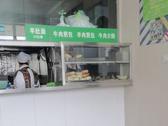 -上海为民商行清真饭店(南大路店)