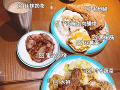 -渣·餐厅(西斗门店)
