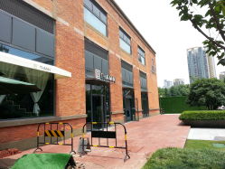 -THANN EXPRESS SPA