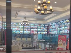 -王厚元饺子·辽菜·烤鸭(沈北店)