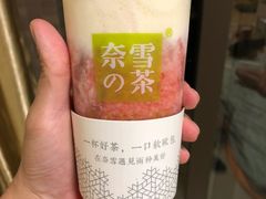 -奈雪的茶(华侨城创意园店)