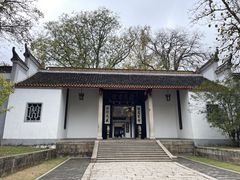 -岳麓书院