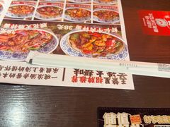 -王繁星面馆(西安熙地港店)
