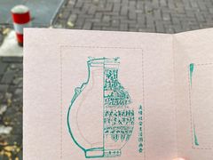 -广西壮族自治区博物馆