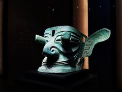 -三星堆博物馆