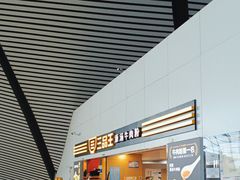 -三品王(南宁机场店)