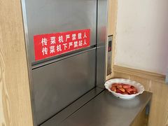 -素满香·素食自助餐(苏州·临顿路店)