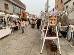 -辛庄国际文化艺术区