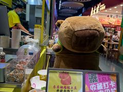 -乐乐姐超级土豆(中关村5号店)