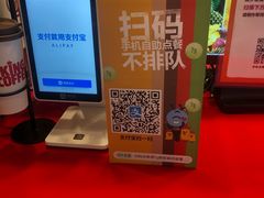 -汉堡王(上海凌云壹街坊店)
