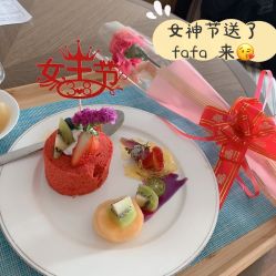 点击看大图 -和伊母婴护理中心·全套房(金山店)
