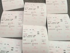 百老汇影城(人信汇店)-金逸影城(武汉人信汇IMAX店)