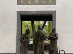 -运河游船(武林门码头)