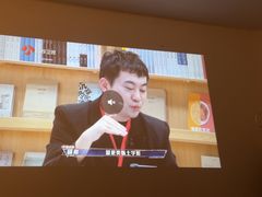 -小仙女采耳·按摩·SPA(深圳旗舰店)