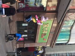 iphone_upload_pic-宝大祥青少年儿童购物中心(南京东路店)