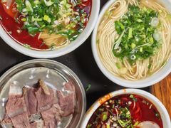 -清真·马安军辣子牛肉面