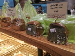 -RiceZone乐食尊纯米面包坊(望京店)