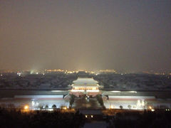 景山公园-景山公园