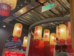 -朱光玉火锅馆·太原旗舰(钟楼街店)