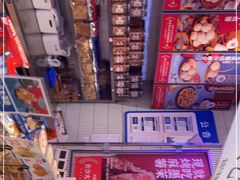 -墨茉点心局(国金街店)