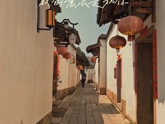 -三坊七巷历史文化街区