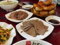 -和生记牛肉火勺店(汇兴家园店)