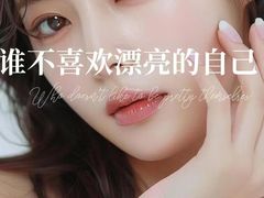-中粮·祥云小镇