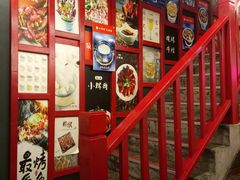 -小辉哥大排档(船山路总店)