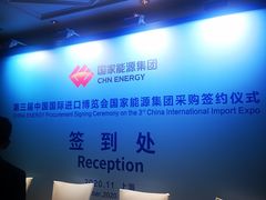 -上海中航虹桥机场泊悦酒店
