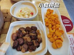 -叁煨蹄花·下饭盐帮菜(人民广场店)