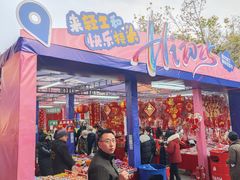 -西北轻工批发市场