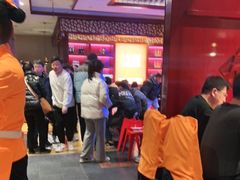 等位区-竹犇番茄火锅(长风街店)