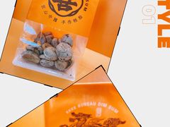 -喜計局·饼行(南湖万达广场店)