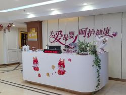 -国际月月生母婴月子中心(旗舰店)