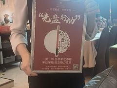 -朗丽兹餐厅