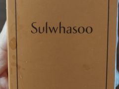 -新世界大丸百货