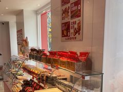 -味多美蛋糕(古城店)