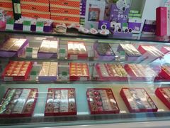 -GANSO元祖食品(双井店)